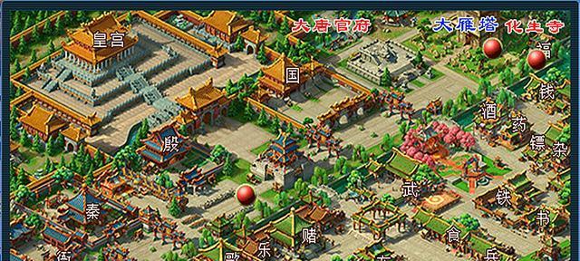 梦幻西游雁塔迷宫58层通关方法是什么？需要哪些技巧？