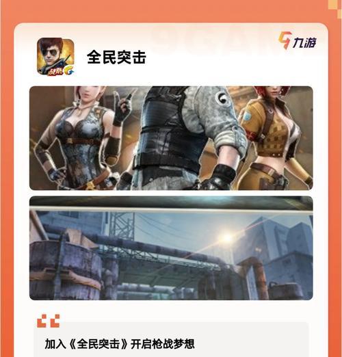 哪个平台提供的手游种类最多？