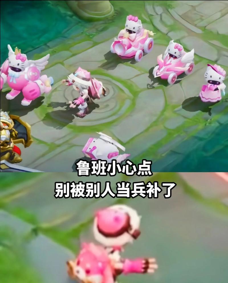 王者荣耀中的专属小跟班有何特殊之处？专属小跟班的作用是什么？
