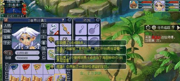 梦幻西游无限令牌怎么弄的？获取方法有哪些？