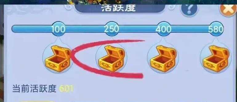 梦幻西游勤奋一个亿需要多少钱？如何快速赚取？