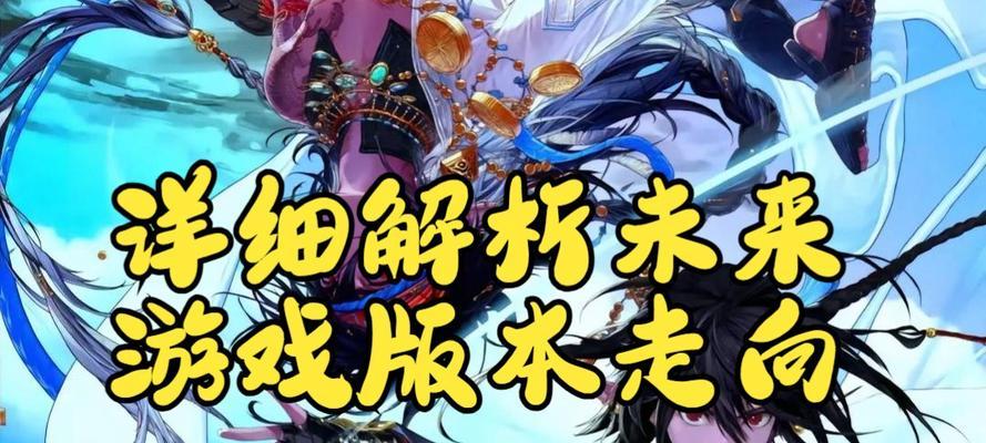 2025年dnf手游哪个区最火爆？