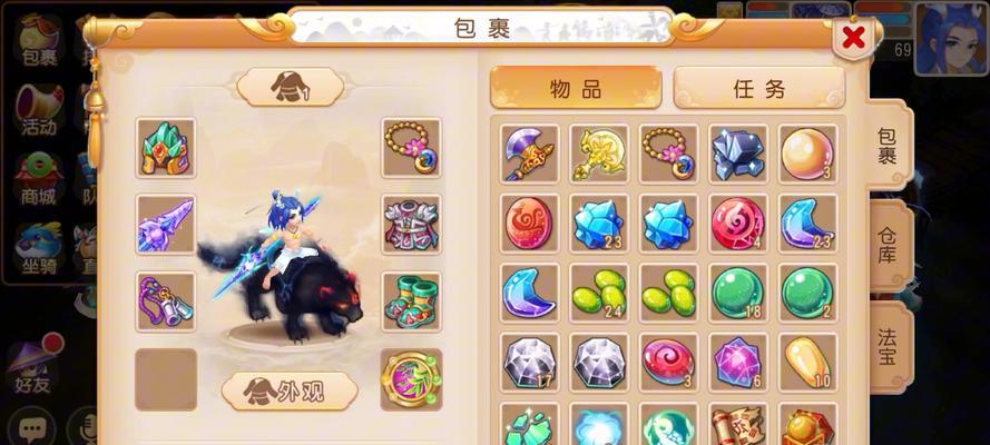 梦幻西游潘总多少级可以开始挑战？