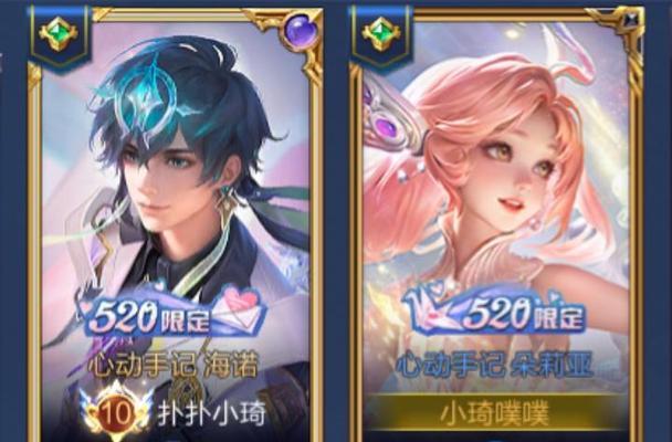 王者荣耀ms什么意思？具体含义是什么？