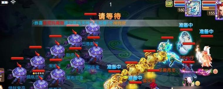 梦幻西游变异宝宝成长能吃到多少？如何最大化成长？