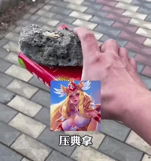 王者荣耀牙叉皮肤有哪些特点？