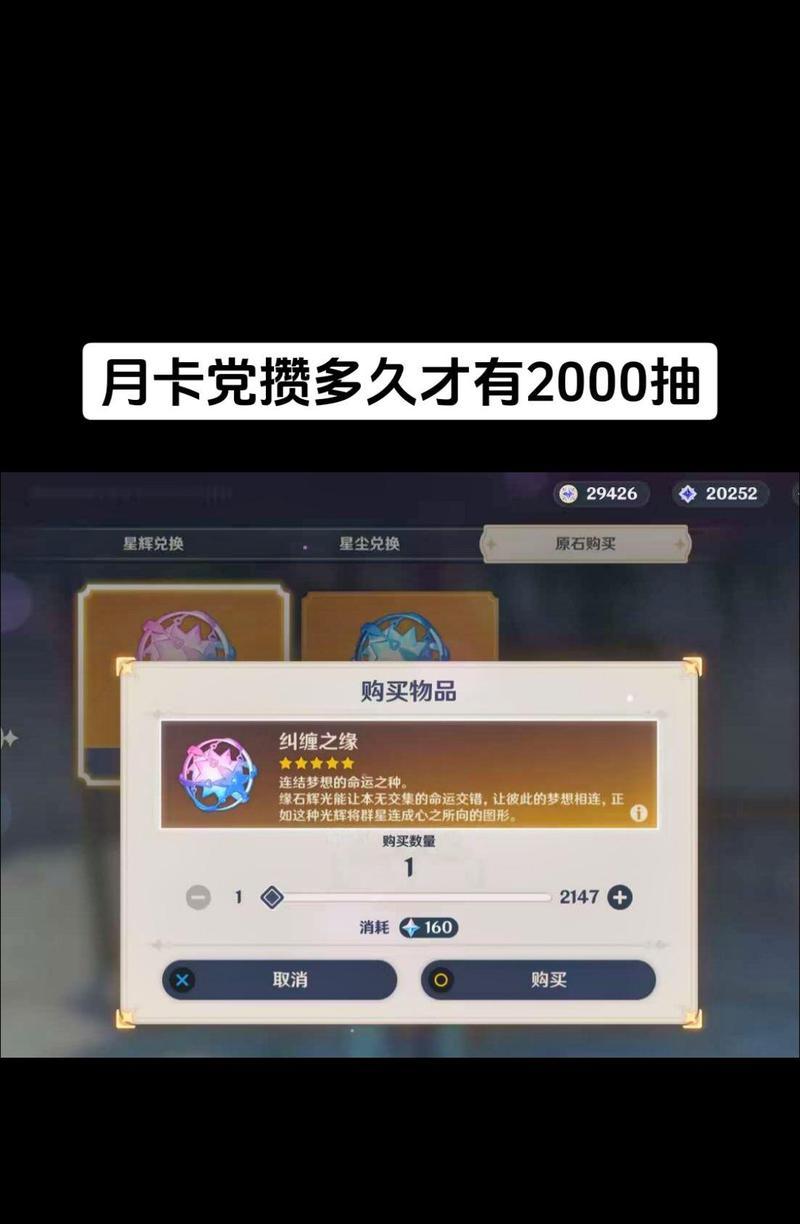 原神枫丹牢笼钥匙在哪里获取？钥匙的获取方法是什么？