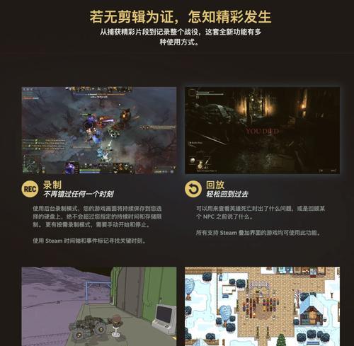 绝地求生废墟圈调整方法是什么？