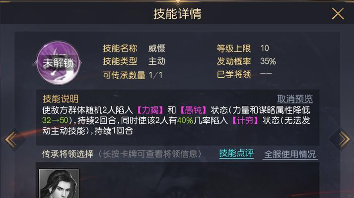 王者荣耀清牌操作的含义是什么？清牌在游戏中有什么作用？