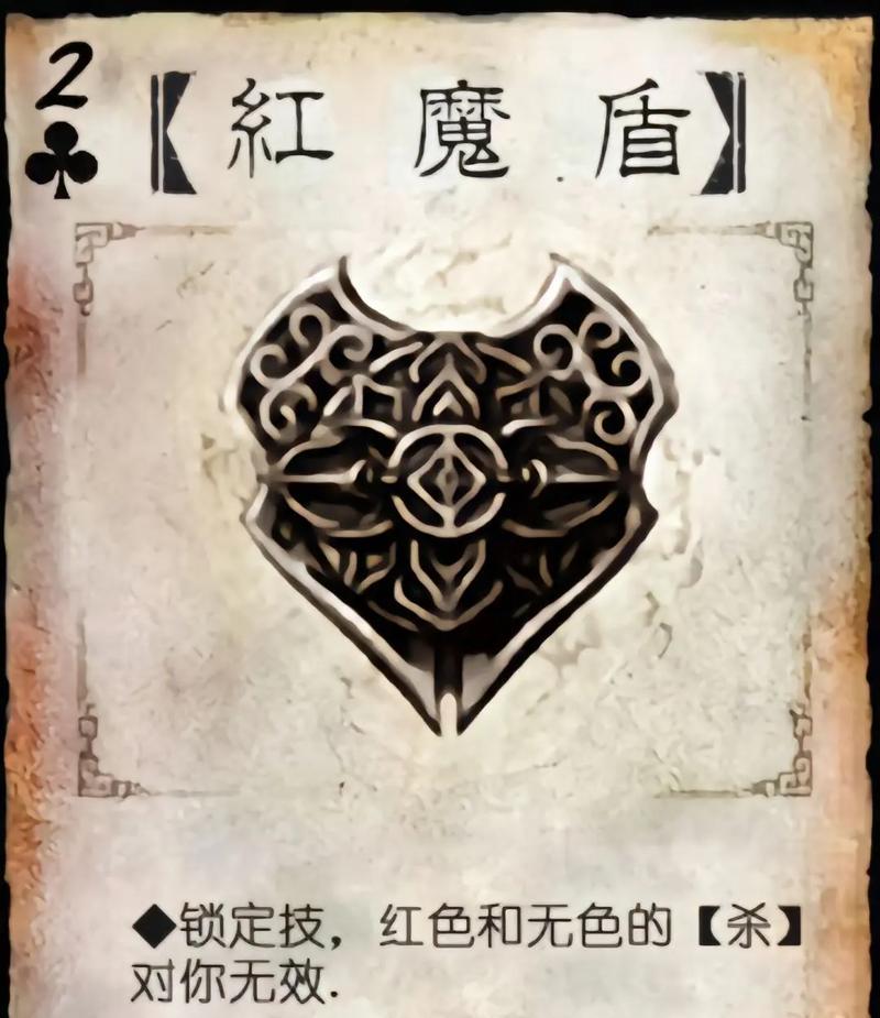 三国杀卡牌抽取技巧是什么？