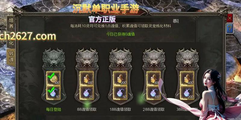 青春沉默手游推荐有哪些？好玩的沉默主题手游有哪些？