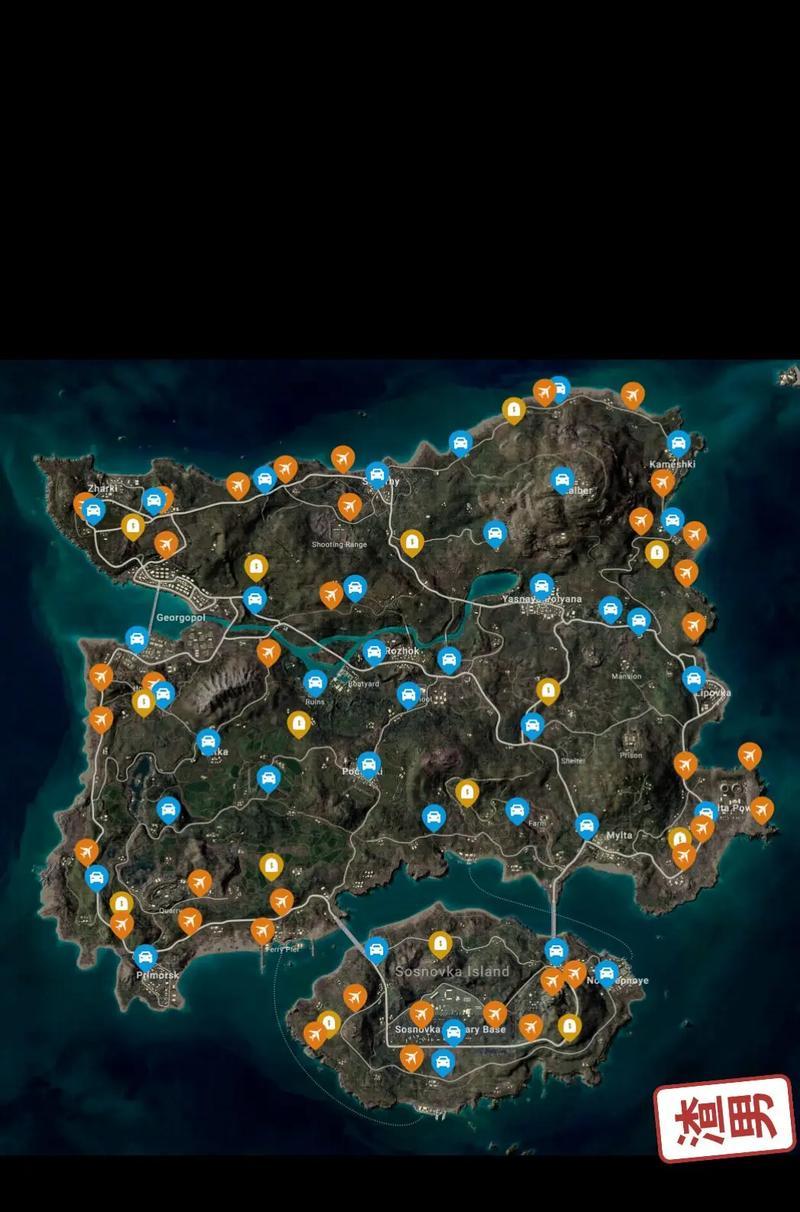 绝地求生如何显示IP地址？