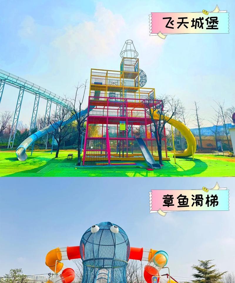 哪些手游是热门游乐园推荐？它们有什么特点？