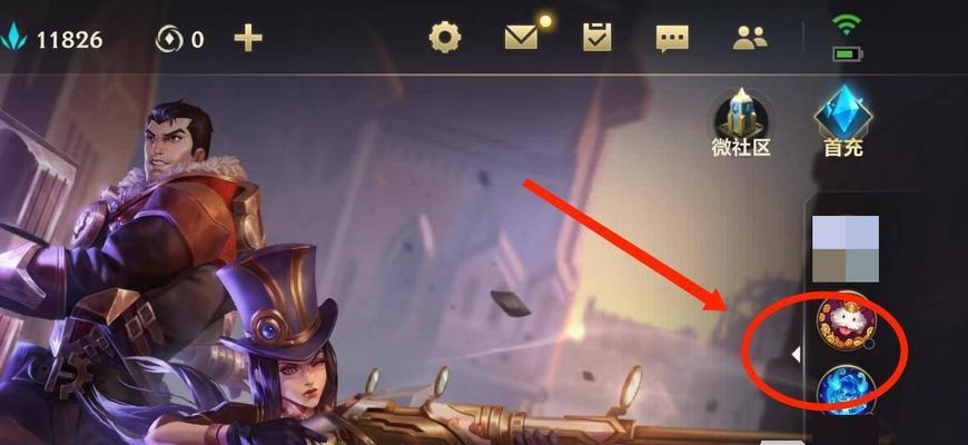如何在英雄联盟中观战好友？有什么设置？