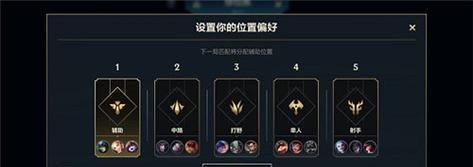 哪个位置更容易在游戏中遇到妹子？英雄联盟中妹子玩家偏好的位置是什么？