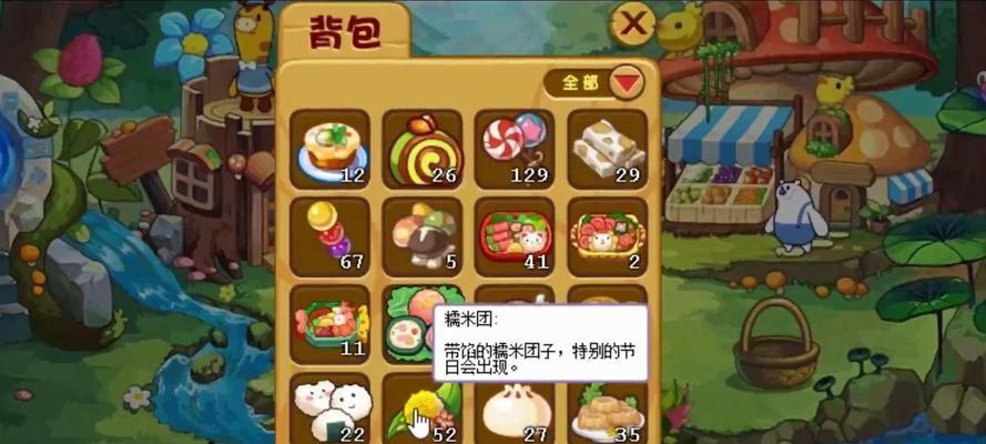洛克王国不充值有哪些玩法？