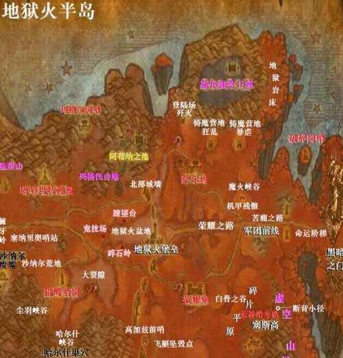 魔兽世界中如何确定地图的四个方向？