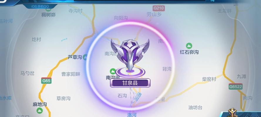 王者荣耀互动战区设置步骤是什么？