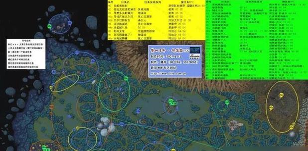 魔兽世界黑龙副本的路线图是怎样的？有哪些要点？