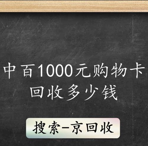 末日徽记副手的获取途径有哪些？需要满足什么条件？
