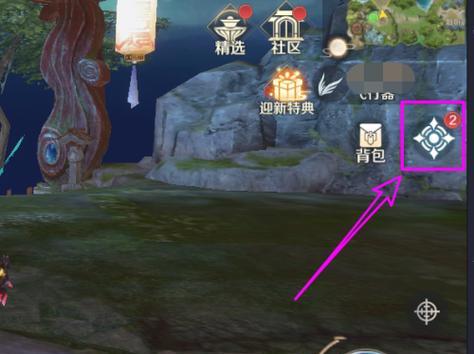 拉低视角的操作步骤是什么？视角调整后对游戏有什么影响？
