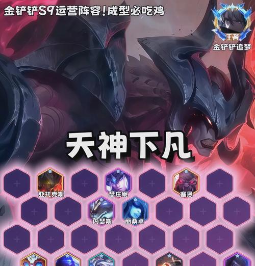 英雄联盟教程峡谷先锋怎么过？剑魔怎么样？
