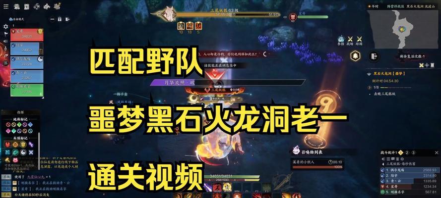 英雄联盟洞窟通关的技巧有哪些？