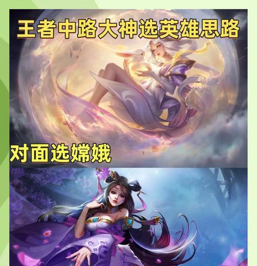 王者荣耀中如何查看对手信息？扒人户籍的方法是什么？