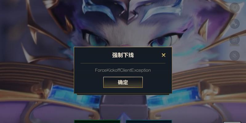 英雄联盟死机的原因是什么？如何预防？
