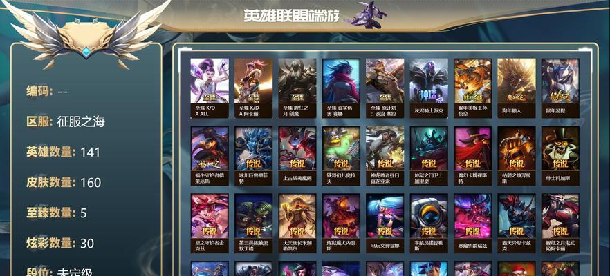英雄联盟周二周五有什么活动？