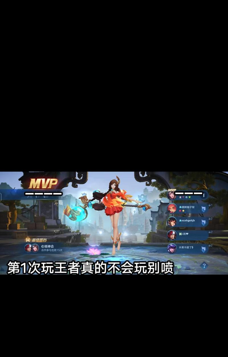 如何进入王者荣耀的魔怔区？魔怔区的入口在哪里？