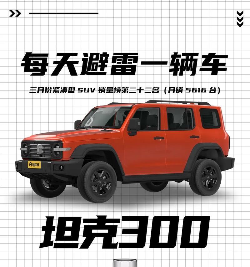 坦克角色稀少的原因是什么？