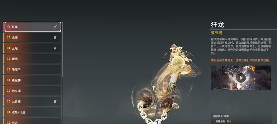 沙漠之刃地下城的入口在哪里？进入条件是什么？