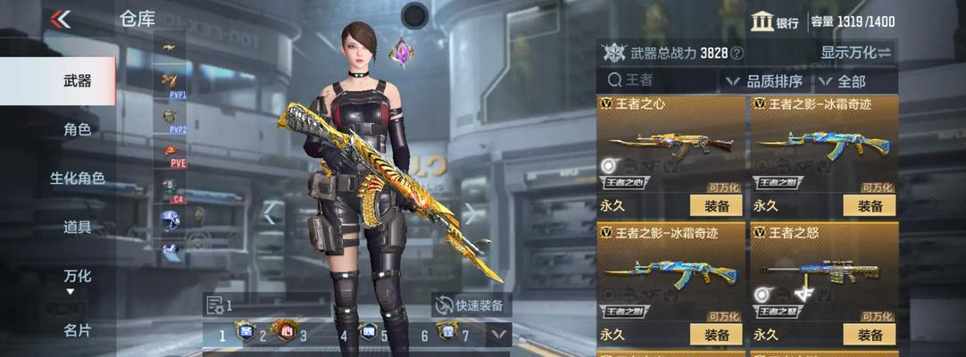 cf冲到v10需要多少钱？充值到v10的预算大概是多少？
