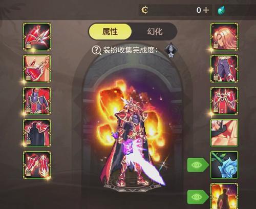 dnf天空套合成方法及成功率如何？