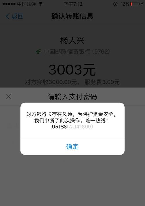 铁罗云如何卡进去？卡进去的方法是什么？