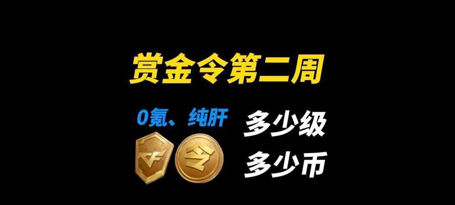 魔域中祈年镇长对话内容是什么？如何触发对话？