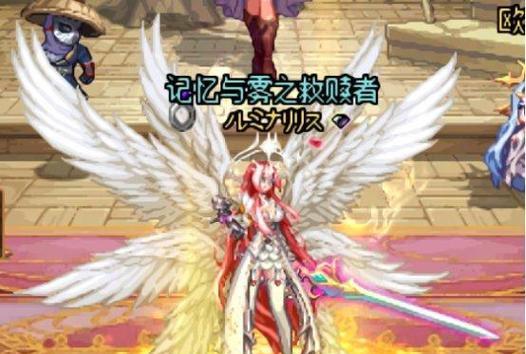 地下城神话装扮天使怎么获得？获取途径和条件是什么？