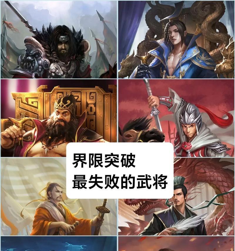 三国杀界限突破卡屏问题如何解决？常见原因是什么？