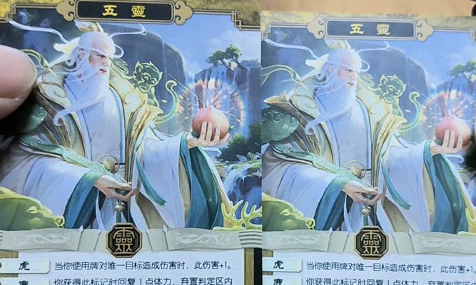 三国杀觉醒丞相怎么玩？觉醒丞相的正确玩法是什么？