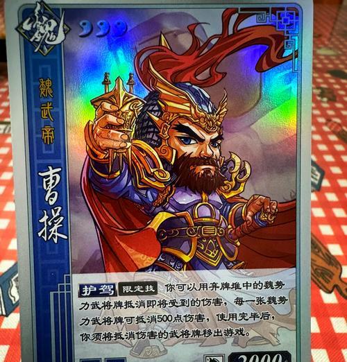 三国杀排位代打常见套路有哪些？如何识别代打？