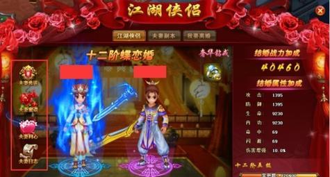 热血江湖传云手机多开的方法是什么？