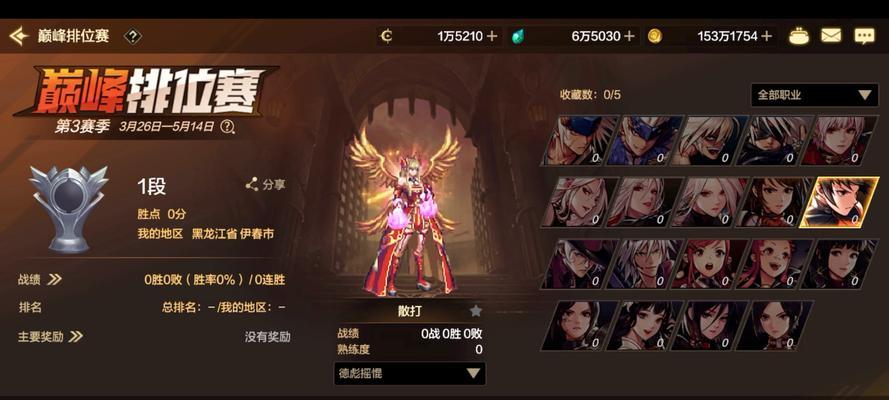 地下城pk魔神改版后如何玩？改版带来了哪些变化？