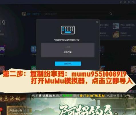 三国杀更新后演练模式消失的原因是什么？如何找回？